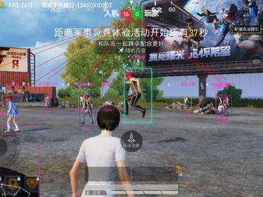 和平精英辅助购买下载地址在哪看（和平精英辅助下载地址）