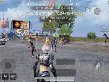 和平精英辅助能哪个好点（目前和平精英辅助哪个好）