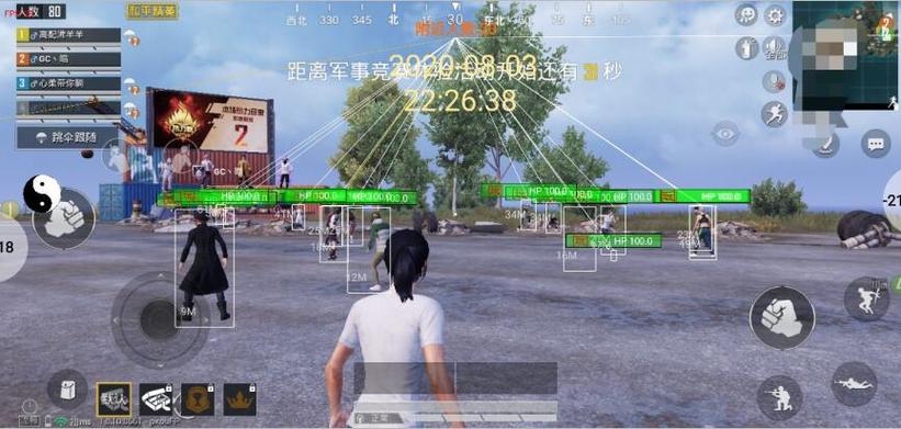 和平精英怎么辅助教学（和平精英怎么弄辅助）