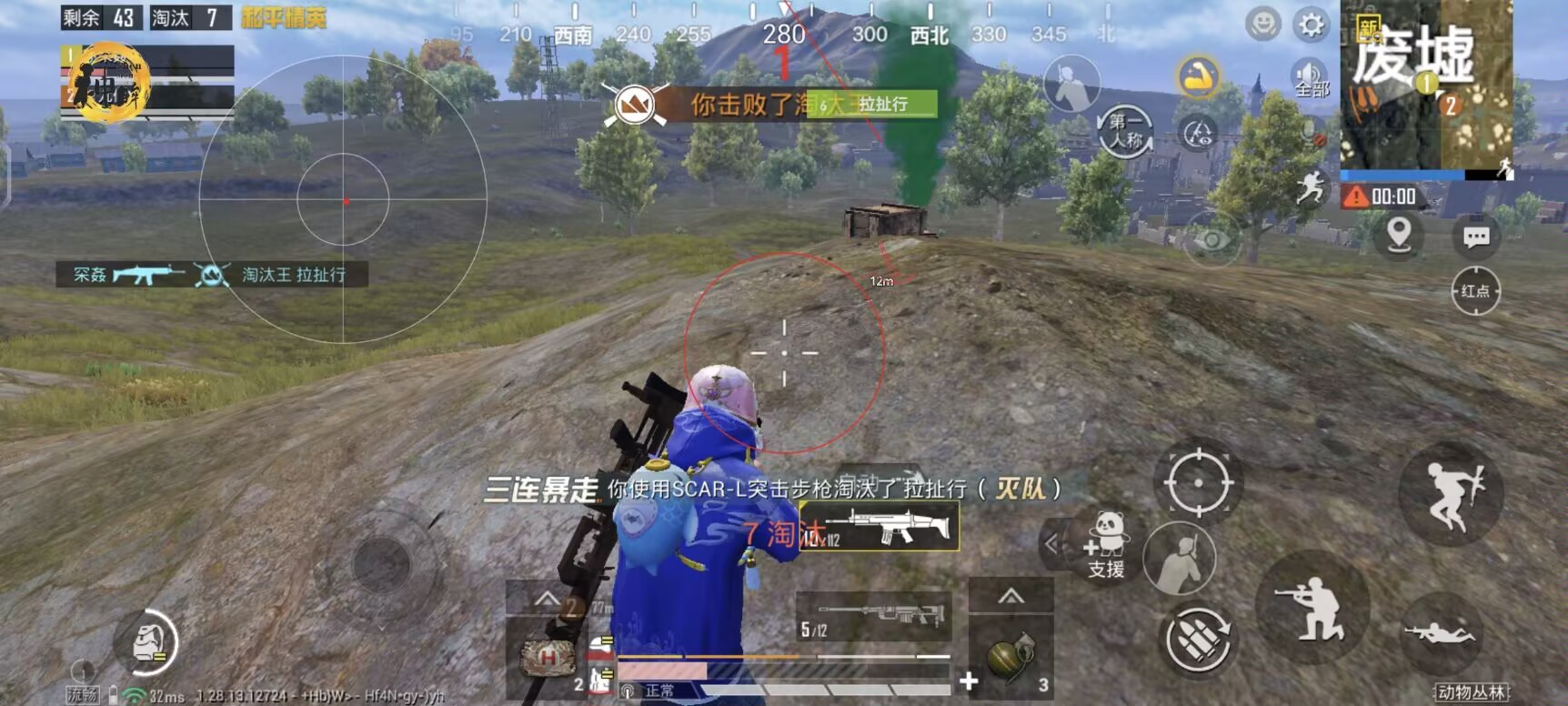 和平精英外挂怎么下了（和平精英外挂怎么开了）